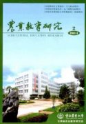 我国农业科技传播模式要点需求