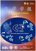 高中化学实验课应用技巧