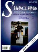 建筑工程施工技术新建设需求