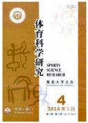 小学体育教学建设方向