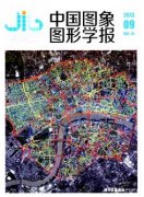 支持向量机论文投什么期刊比较好