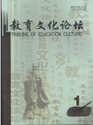 全民阅读推广视域下公共阅读空间建设研究