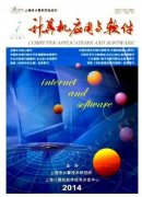 计算机软件技术教学管理政策