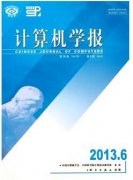 科技类论文发表如何选择发表期刊