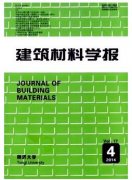 建筑工程材料检测试验方式改革