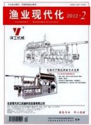 白金丰产鲫养殖科技运用状况