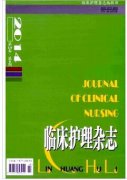 纵膈肿瘤患者经上肢PICC置管及护理