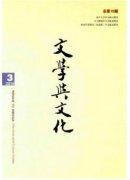 中国现当代文学教学理念改革