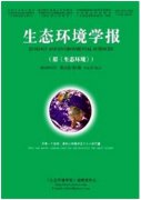生态环境治理政策实施需求
