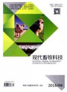 推广粮改饲草食畜牧业的重要意义