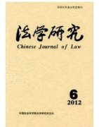 民法思维能力培养中实践教学管理