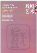 基层群众文化对戏剧认识和发展