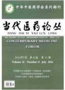 展临床药学工作管理需求