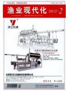 青虾池塘养殖技术管理方案