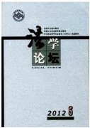 操纵市场行为民事赔偿条例约束