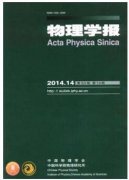 谈初中物理教学中学生自主探究能力的培养