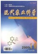 乡镇农业经济发展的现状以及优化策略分析