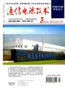 小议人防卫星通信现状与展望