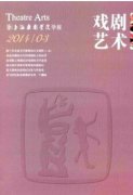 群众文化戏剧小品创作质量的优化与提升
