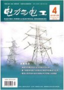配电线路维护工需要职称论文吗