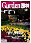 影响绿化养护工作的因素与管理方法