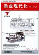 水库生态渔业养殖技术探索与实践