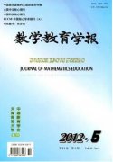 基础认知能力培养融入小学数学教学的思考