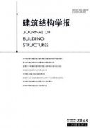 建筑垃圾的资源化利用与透水混凝土性能研究