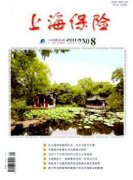 上海市发一篇核心多少钱