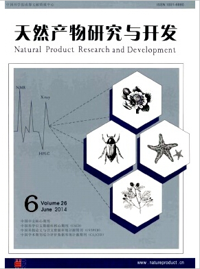 Ȼо뿪