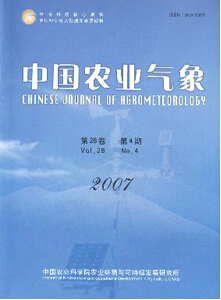 中国农业气象杂志核心期刊