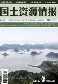 ڡλһ塱岼ƽҵչ