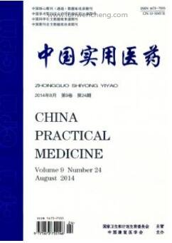 乳腺癌前哨淋巴结活检代替腋窝淋巴结清扫的手术配合