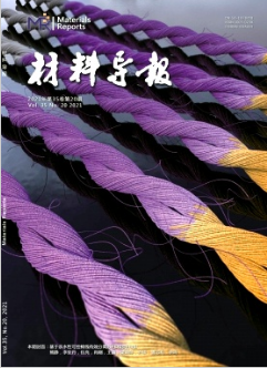 ϵ