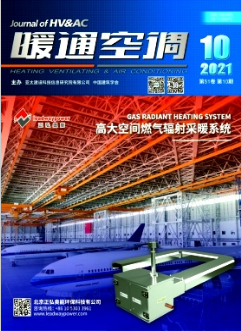 BIM新技术在暖通空调领域的应用探索