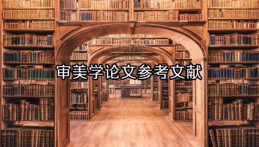 ѧĲο