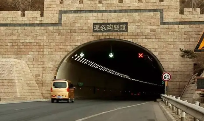 山岭隧道洞口段桥隧相接工程施工技术探析