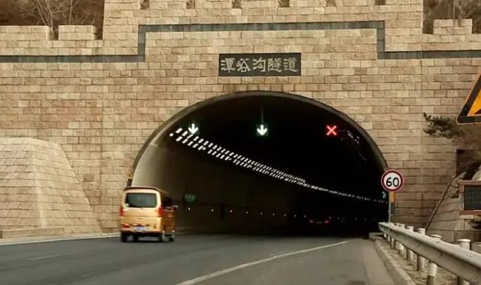 ɽڶӹʩ̽