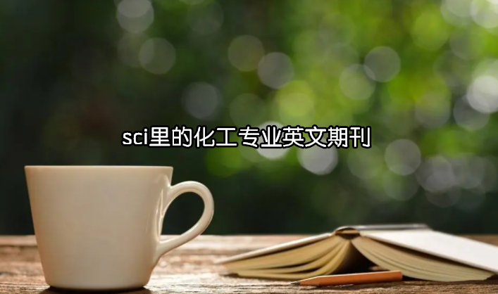 sciĻרҵӢڿ