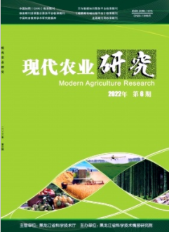 自动控制技术在农业机械设计及发展中的应用