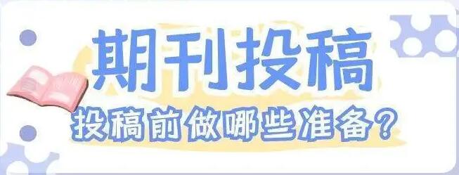 뵼幤ʦ뷢ei Щ