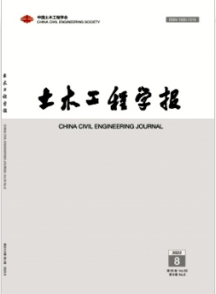 土木工程学报被国外数据库收录吗