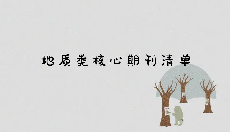 ڿ嵥