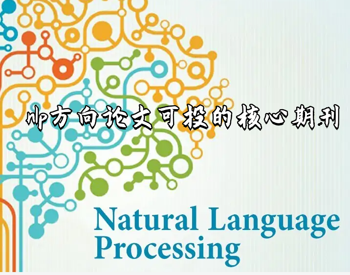 nlpĿͶĺڿ