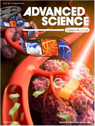 Advanced Science期刊封面