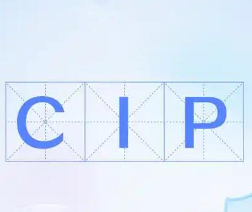 CIP