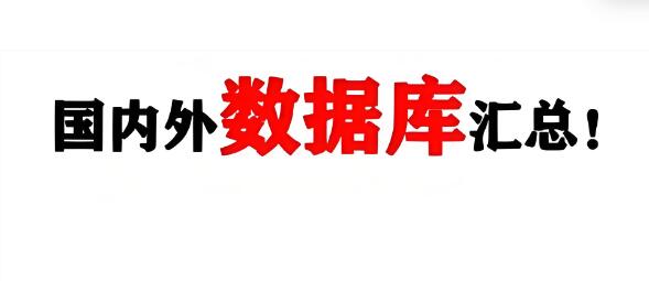 �������ݿ�