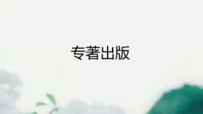 ���߹���Ҫר����ô����