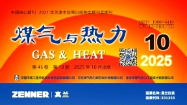 ú��������