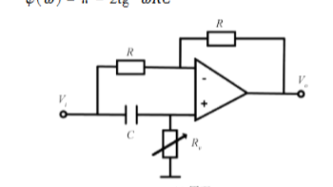 纳米复合材料压阻式薄膜超声传感器近场干扰抑制方法